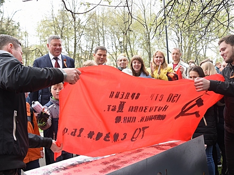 К общероссийской патриотической акции «Знамя Победы» впервые присоединилась Вологда