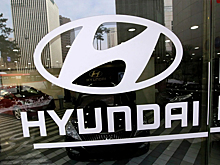 Корейский автоконцерн Hyundai ведет подготовку к возвращению на российский рынок