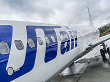 Банк «Россия» взыскал с «ЮТэйр» 343 миллиона рублей