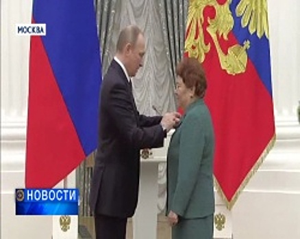 Учитель из Башкортостана получила государственную награду из рук Владимира Путина
