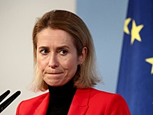 Каллас прокомментировала идею запретить въезд участникам СВО в Евросоюз