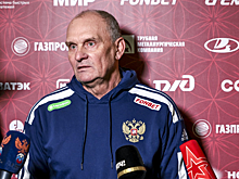Кафанов рассказал, как распределится игровая нагрузка между голкиперами сборной России
