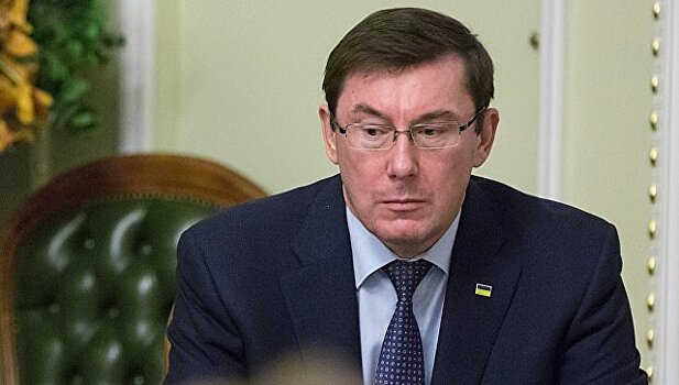 Дело о "сдаче Крыма" возбудили и уже закрыли – Луценко