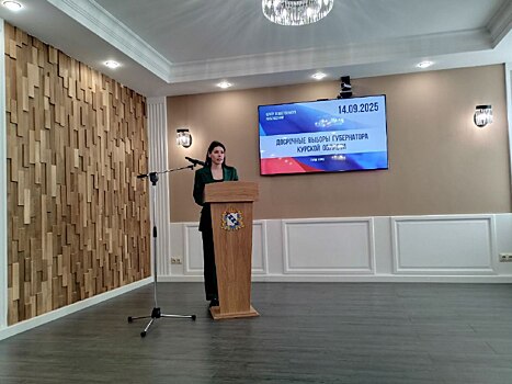 В курский центр общественного наблюдения поступило свыше 5000 обращений