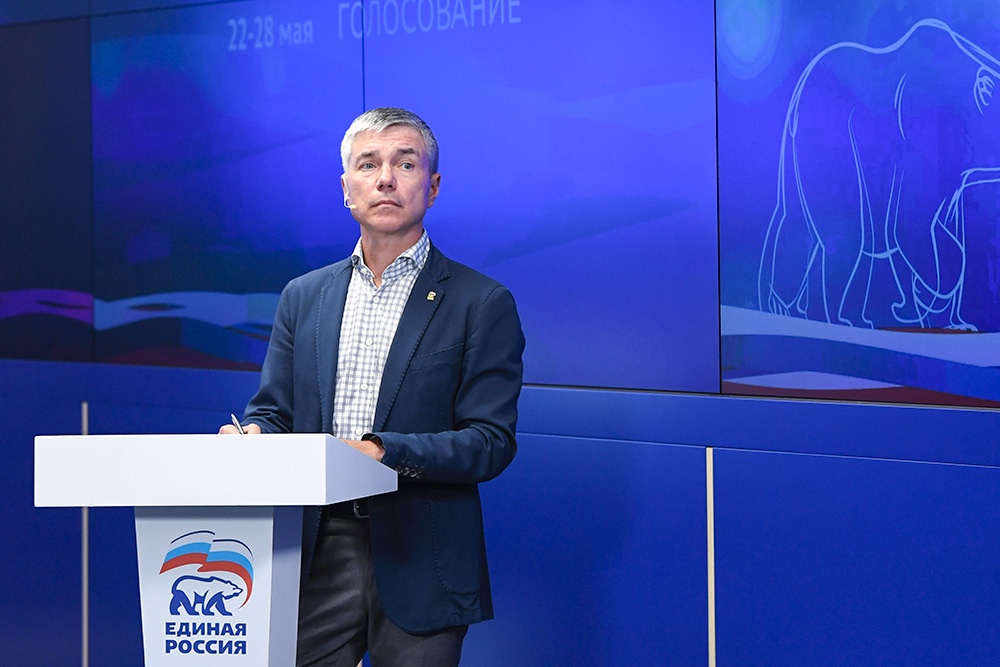 "Единая Россия" дала старт праймериз по отбору кандидатов от партии на выборы