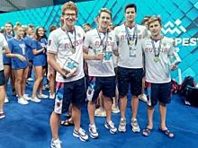 Кузбасские пловцы успешно выступили на первенстве мира в Венгрии