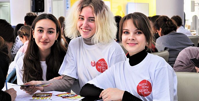 В восьми регионах России прошли уроки волонтерства в рамках акции «Поделись своим знанием»