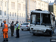 МК: за взрывом автобуса в Воронеже стоят украинские диверсанты