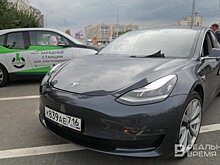 В Казани пройдет третий фестиваль электромобилей