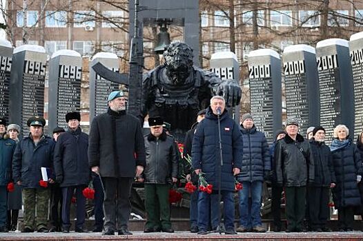 Уральцы почтили память россиян, исполнивших служебный долг за пределами Отечества