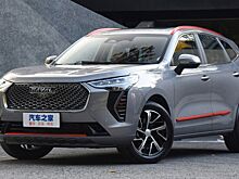 Haval начала продажи нового кроссовера Chulian