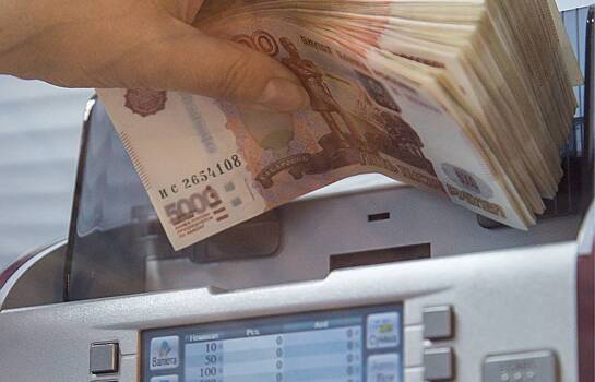 Эксперт: "Ни одна валюта не защитит сбережения россиян"