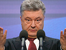 Порошенко поздравил украинцев с победой «Нафтогаза»