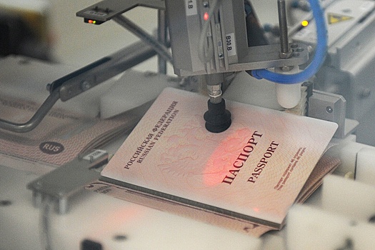 МИД РФ предложил повысить цену оформления загранпаспорта за рубежом