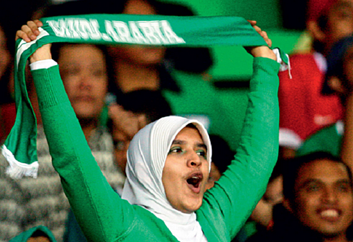 В Саудовской Аравии женщинам разрешили ходить на футбол одним