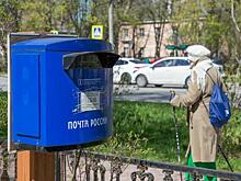 Средний Урал спешно меняет схему доставки пенсий: «В день набираем по 10 сотрудников»