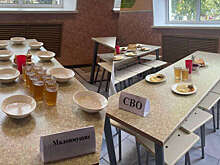 В Азове после скандала с табличками сравняли стоимость льготного питания