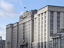 «Не стал хорошим парнем»: В Госдуме объяснили отношение Трампа к Ирану