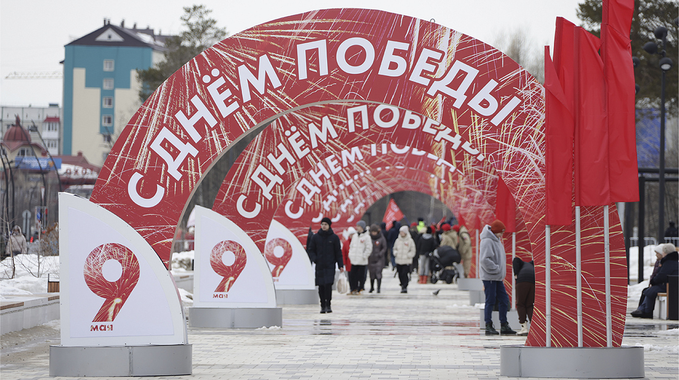 Во всех уголках Ямала начались посвященные Дню Победы праздничные мероприятия