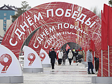 Во всех уголках Ямала начались посвященные Дню Победы праздничные мероприятия
