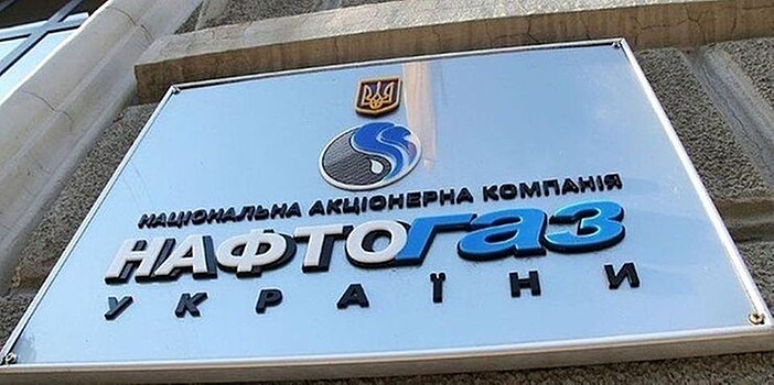На Украине утвердили порядок создания независимого оператора ГТС