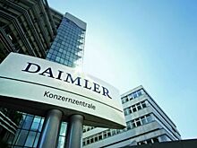 Изменения в структуре управления концерна Daimler вступят в силу с 1 ноября 2019 года