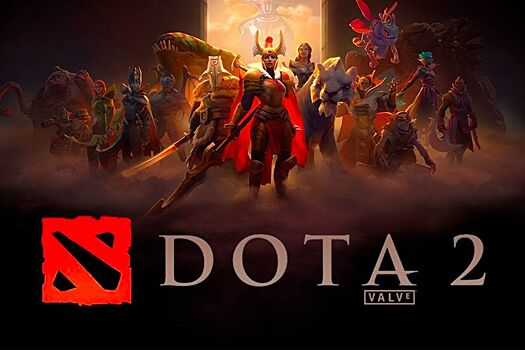 Сборные Беларуси и Украины прошли на международный турнир по Dota 2 от IESF