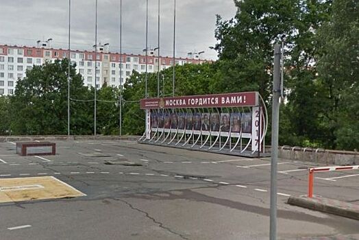 Утверждены новые кандидаты для окружной Доски почета