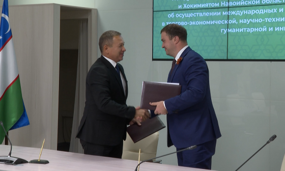 Омская область подписала соглашение о сотрудничестве с Узбекистаном