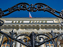 Иностранные инвестиции в Россию сократились в 20 раз