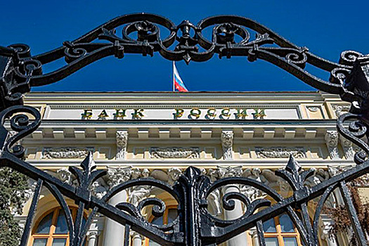 Иностранные инвестиции в Россию сократились в 20 раз