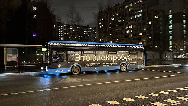 Новые выделенные полосы начнут работать с 27 декабря в Москве