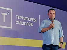 Андрей Никитин рассказал молодежи, как регионы борются за рождаемость и помогают людям в трудной ситуации