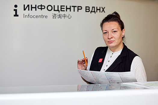 «Мы работаем в сказке»: сотрудники ВДНХ — о том, как меняется главная выставка страны