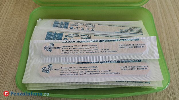+141: среди пензенцев продолжает распространяться грипп