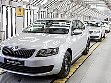 Российские Skoda Octavia теперь продаются в Европейском союзе