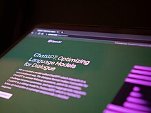OpenAI оспорит решение суда о хранении данных ChatGPT по делу NYT