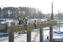 Власти Салехарда не уложились в сроки сдачи долгожданного моста. Инсайд