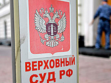 Российские суды стали жалеть банкиров