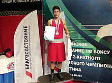 Четыре медали и одно звание: итоги всероссийского турнира по боксу для спортсменов из Самарской области