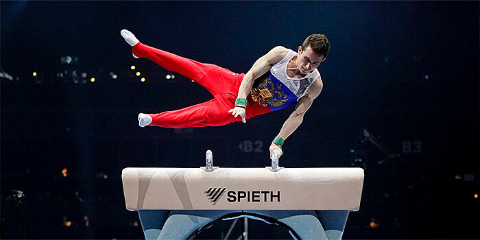 Спортивная гимнастика. Кубок России. Белявский, Якубов, Заика, Калмыкова и Васильева победили в отдельных видах многоборья