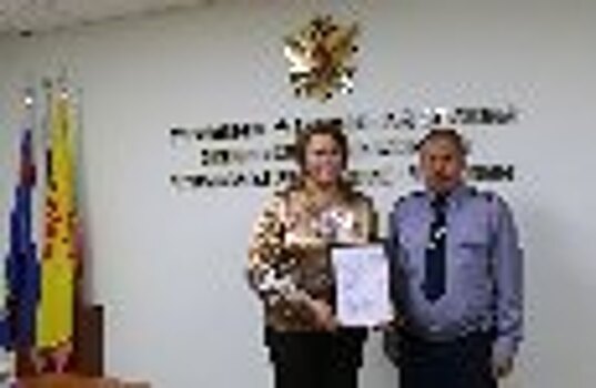 Ветерану уголовно-исполнительной системы Чувашии вручили государственный жилищный сертификат