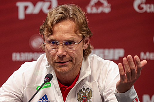 Карпин оценил отстранение российских команд фразой «беспредел продолжается»