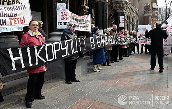 Борьба против коррупции: Украина приняла закон, по которому политиков теперь могут судить (NRK, Норвегия)