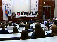 Конференция Россия и АСЕАН
