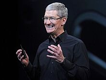 Apple зарегистрировала таинственное устройство