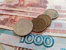 Россиянам разъяснили изменения в порядке доставки пенсии