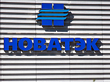 Главный конкурент «Газпрома» подстроился под Европу