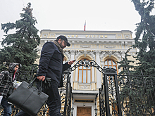 Великобритания введет санкции против российского ЦБ