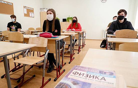 25% российских школ готовы к дистанционной работе